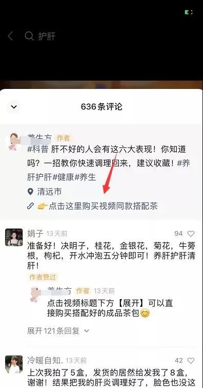 副业挣钱文案图片app_赚钱的文案怎么写_赚钱文案短句干净治愈