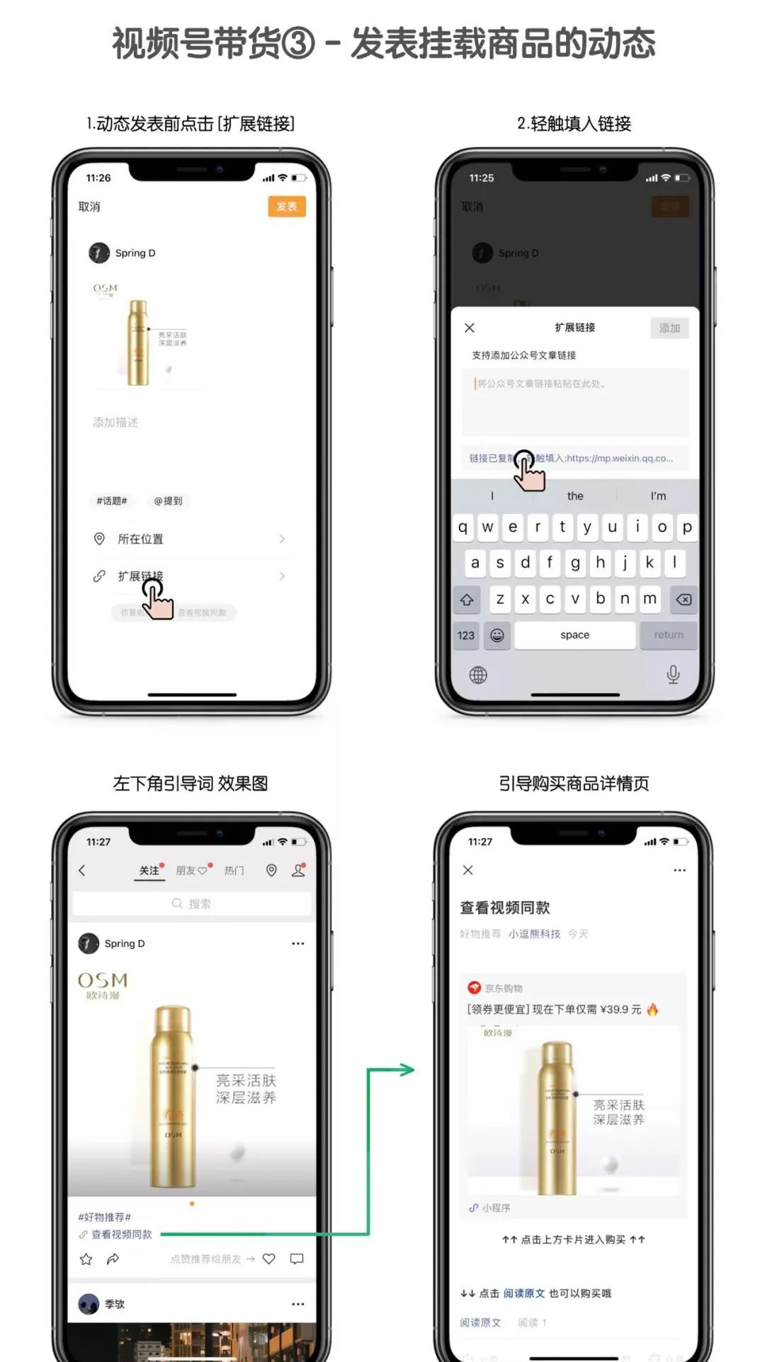 赚钱的文案怎么写_副业挣钱文案图片app_赚钱文案短句干净治愈