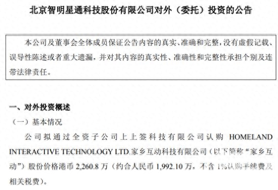 途游捕鱼无限金币版_途游捕鱼无限钻石金币_途游捕鱼进阶版