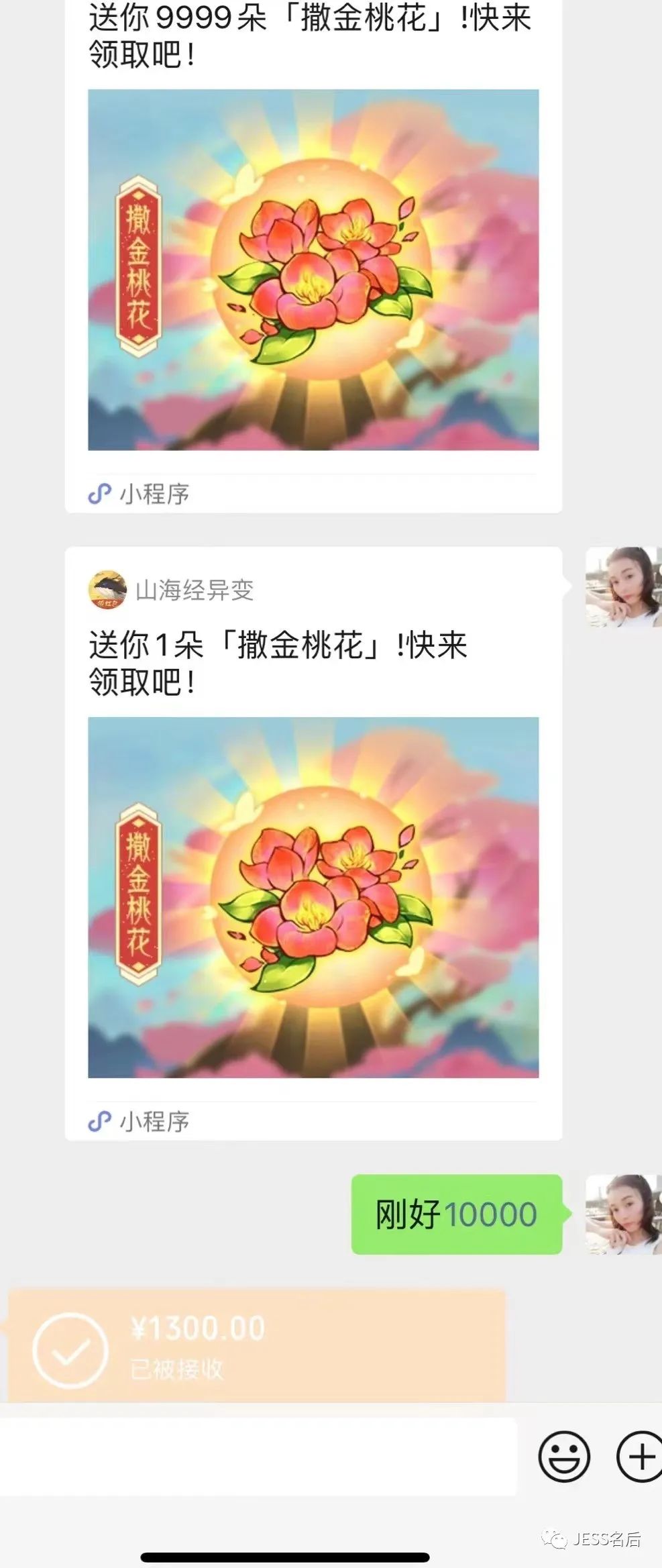 赚钱游戏软件微信提现_挣钱游戏微信提现_赚钱游戏赚微信提现是真的吗