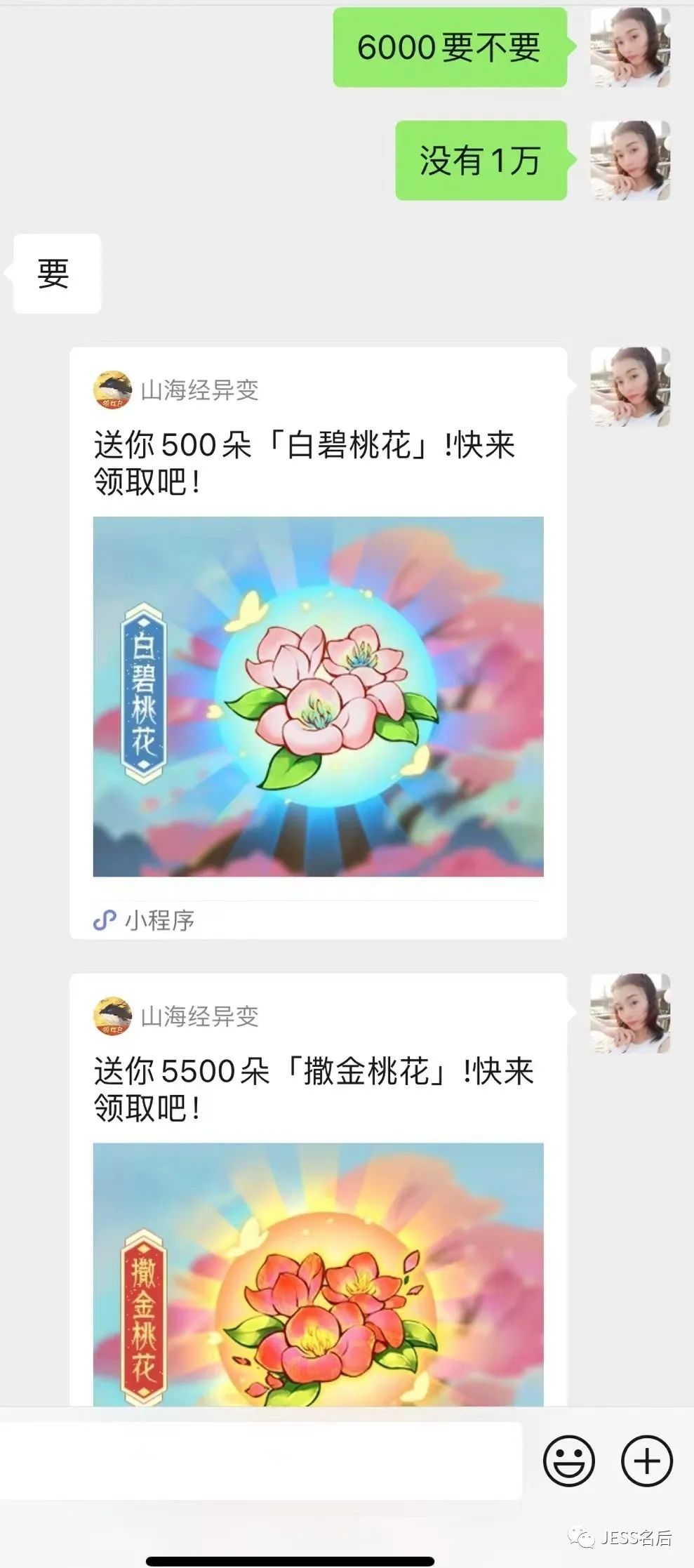 挣钱游戏微信提现_赚钱游戏赚微信提现是真的吗_赚钱游戏软件微信提现