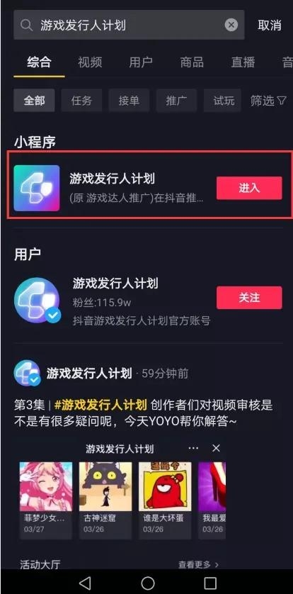 副业挣钱文案app游戏_副业挣钱文案app游戏_副业挣钱文案app游戏