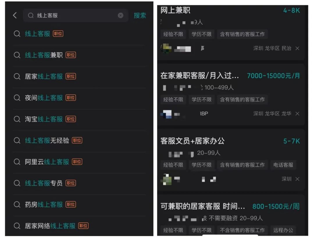 男生挣钱副业文案app_男生挣钱副业文案app_男生挣钱副业文案app