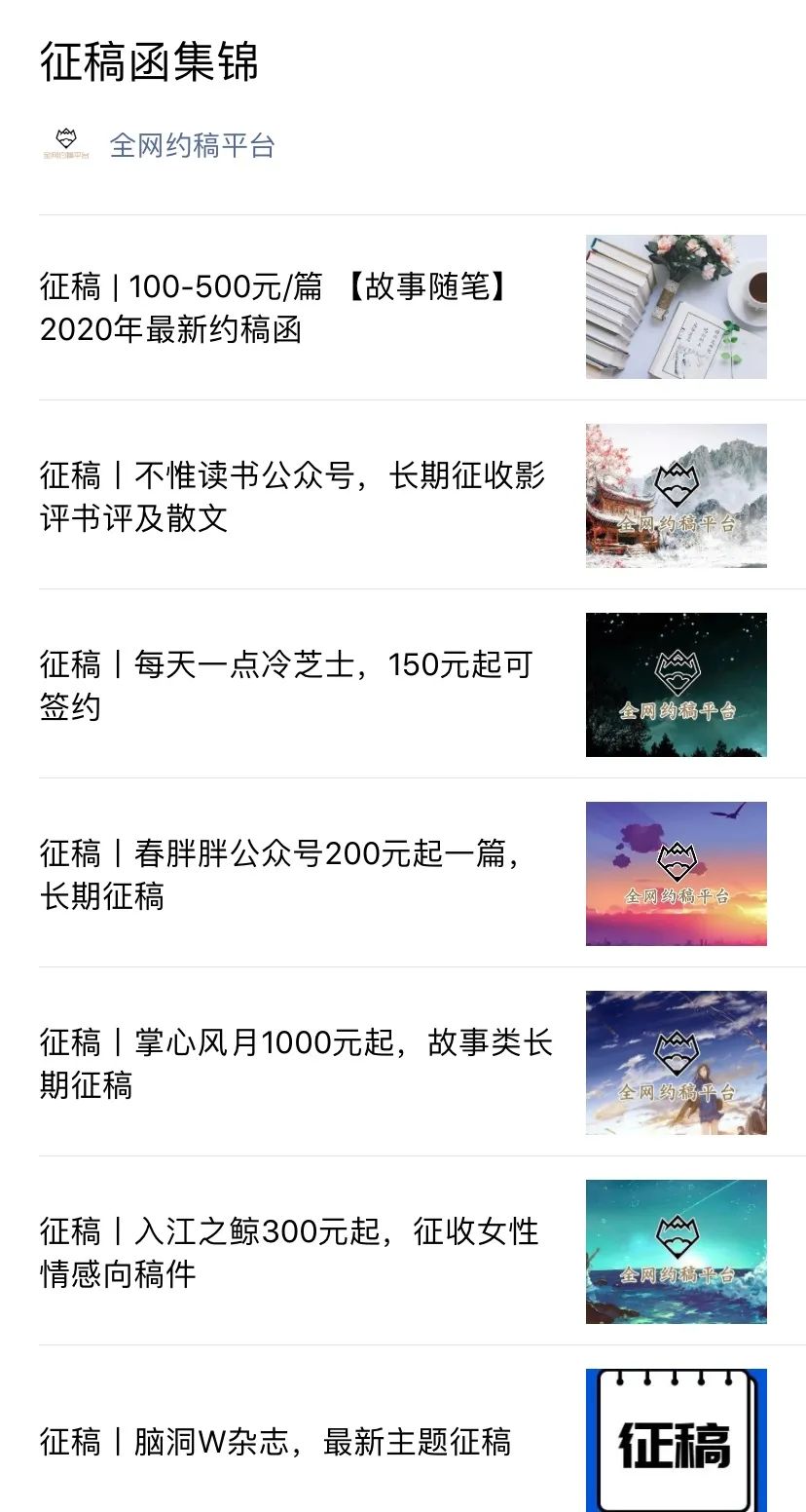 ps挣钱副业app靠谱_赚副业的网站_赚钱兼职副业排行榜