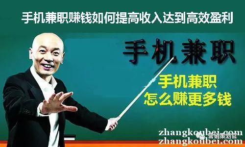 微信赚钱一天100收入游戏_赚钱游戏一天赚100元微信_微信赚钱一天200元游戏