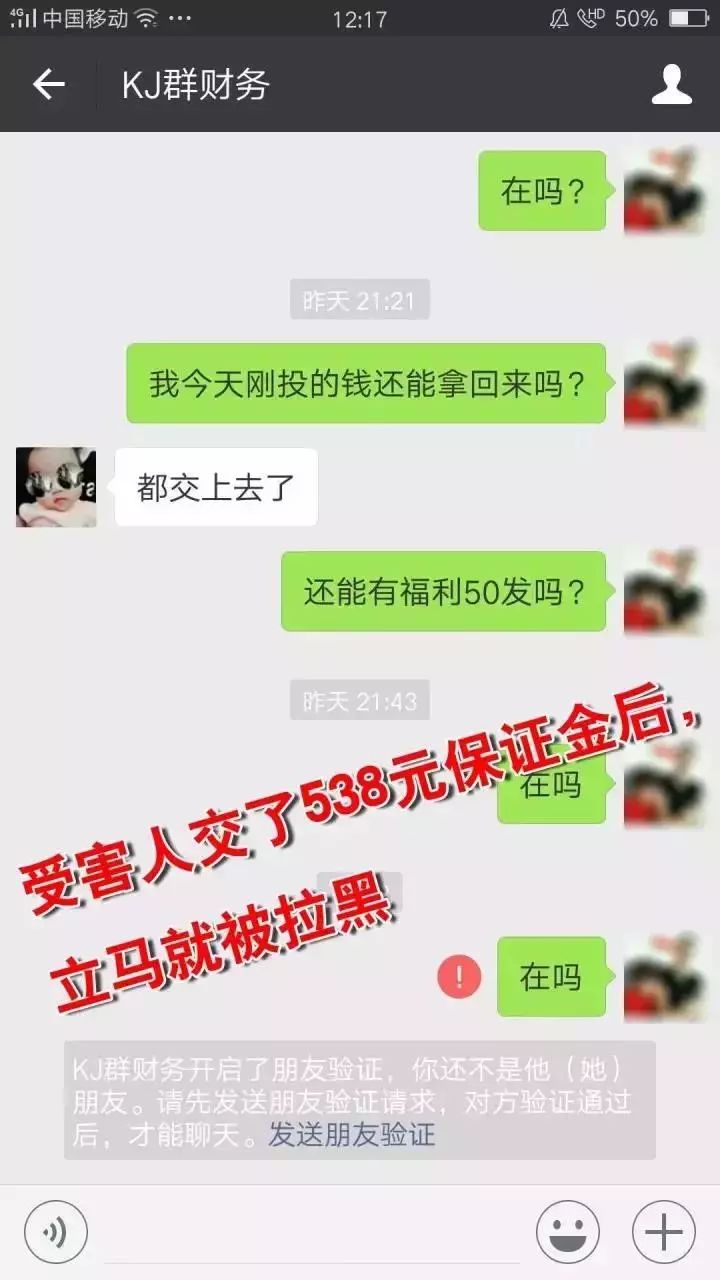 抖音怎么推荐链接赚钱_赚钱链接_链接赚钱app