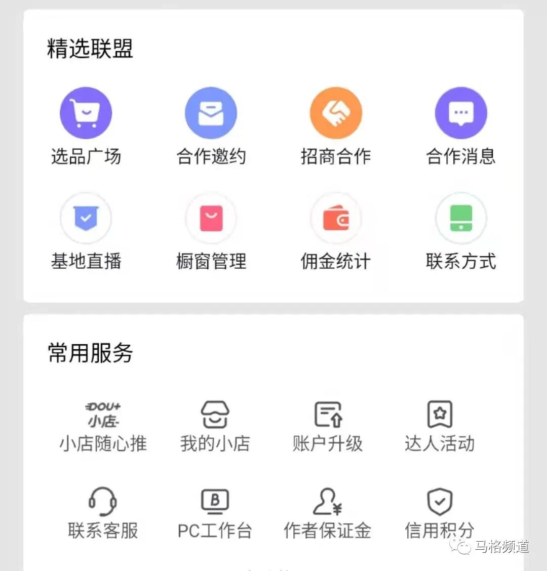 赚钱游戏去广告神器_赚钱广告小游戏_无广告快速赚钱游戏