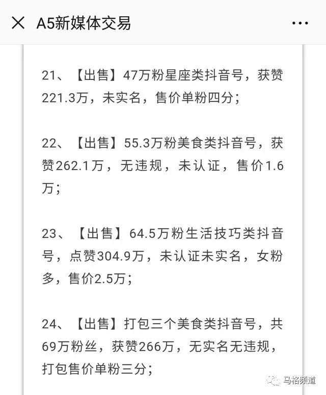 赚钱游戏去广告神器_无广告快速赚钱游戏_赚钱广告小游戏