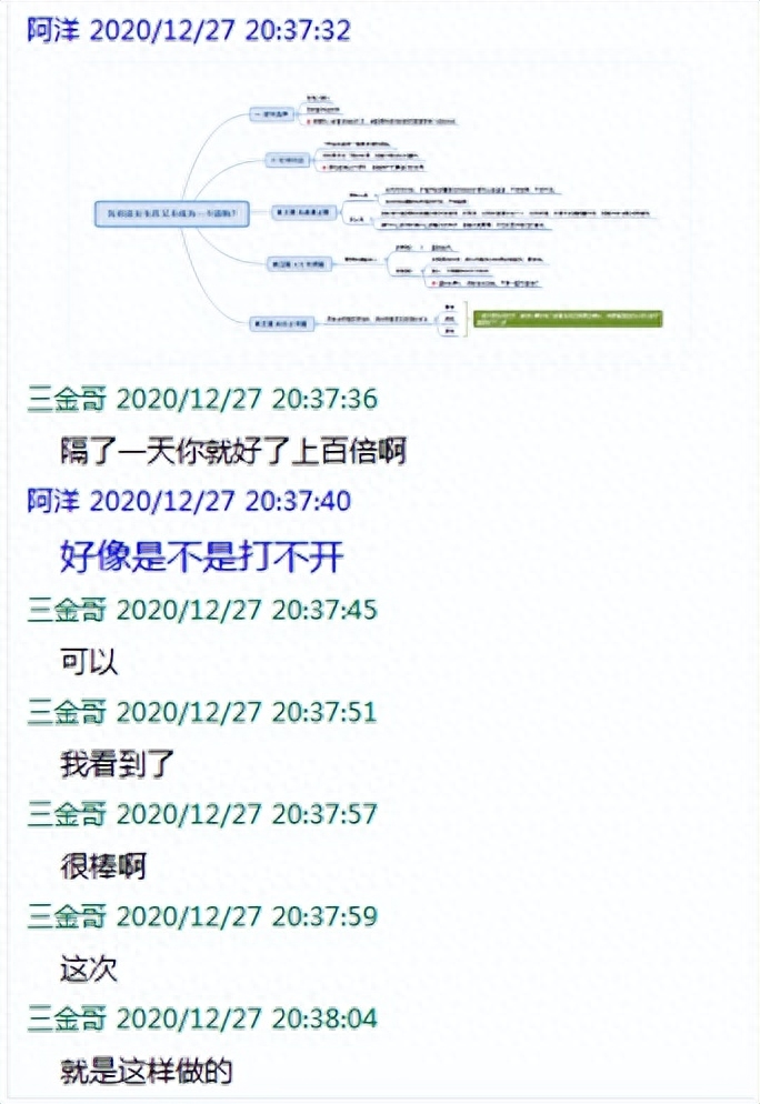 挣钱打字副业软件有风险吗_副业打字赚钱_有什么打字挣钱副业软件