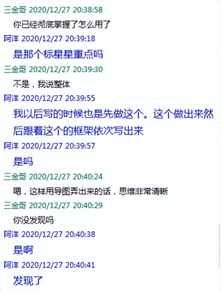 有什么打字挣钱副业软件_挣钱打字副业软件有风险吗_副业打字赚钱