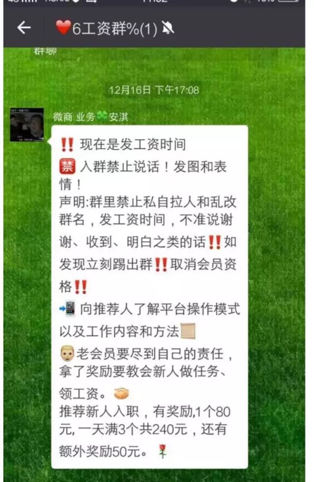 赚钱链接_链接赚钱app_链接赚钱平台