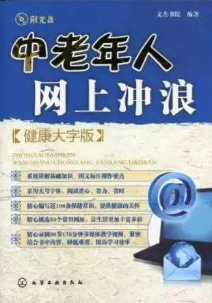 捕鱼真人官网充钱是真的吗_充钱真人捕鱼官网_捕鱼真人官网充钱安全吗