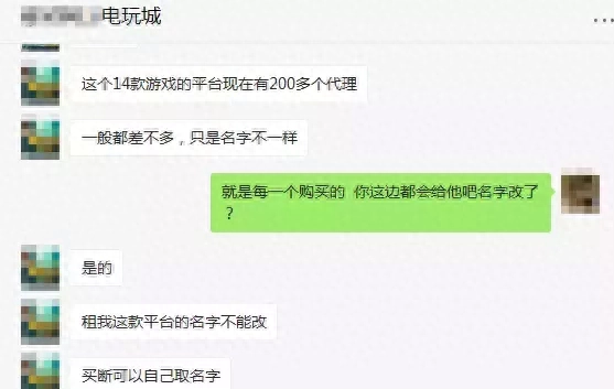 充钱真人捕鱼官网_捕鱼真人官网充钱安全吗_捕鱼真人官网充钱是真的吗