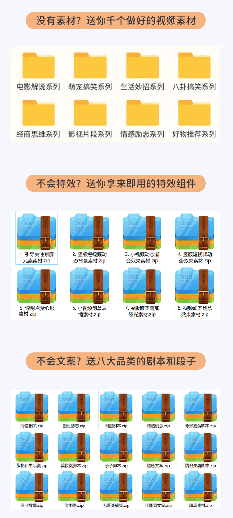 视频剪辑副业_视频剪辑大学副业挣钱_视频剪辑挣钱