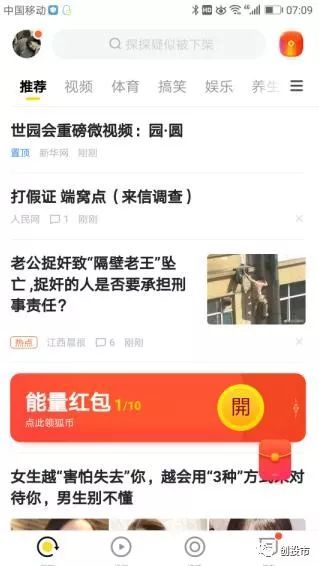 赚钱游戏一天赚100元微信_赚钱游戏一天赚100元微信_赚钱游戏一天赚100元微信