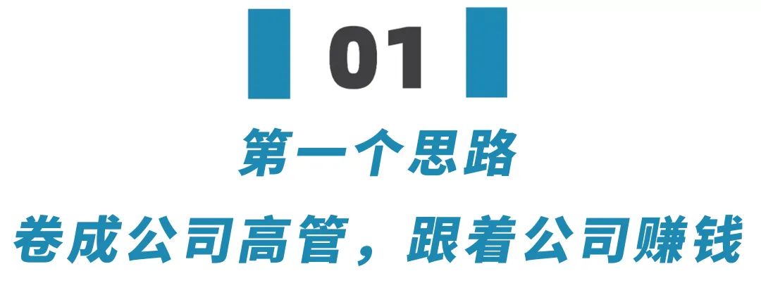 去哪里搞一夜情_老区还充钱搞翅膀划算吗_去哪搞钱