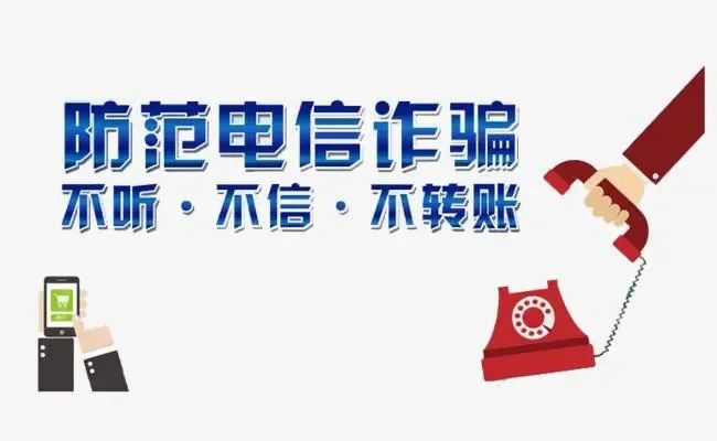 网上软件被骗怎么报警_网上软件被骗怎么报警_网上软件被骗怎么报警