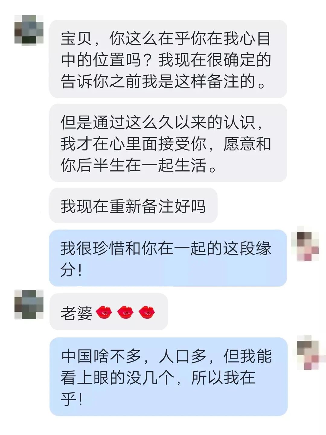 被网络软件骗了钱怎么办_骗办钱软件网络违法吗_网络软件骗案