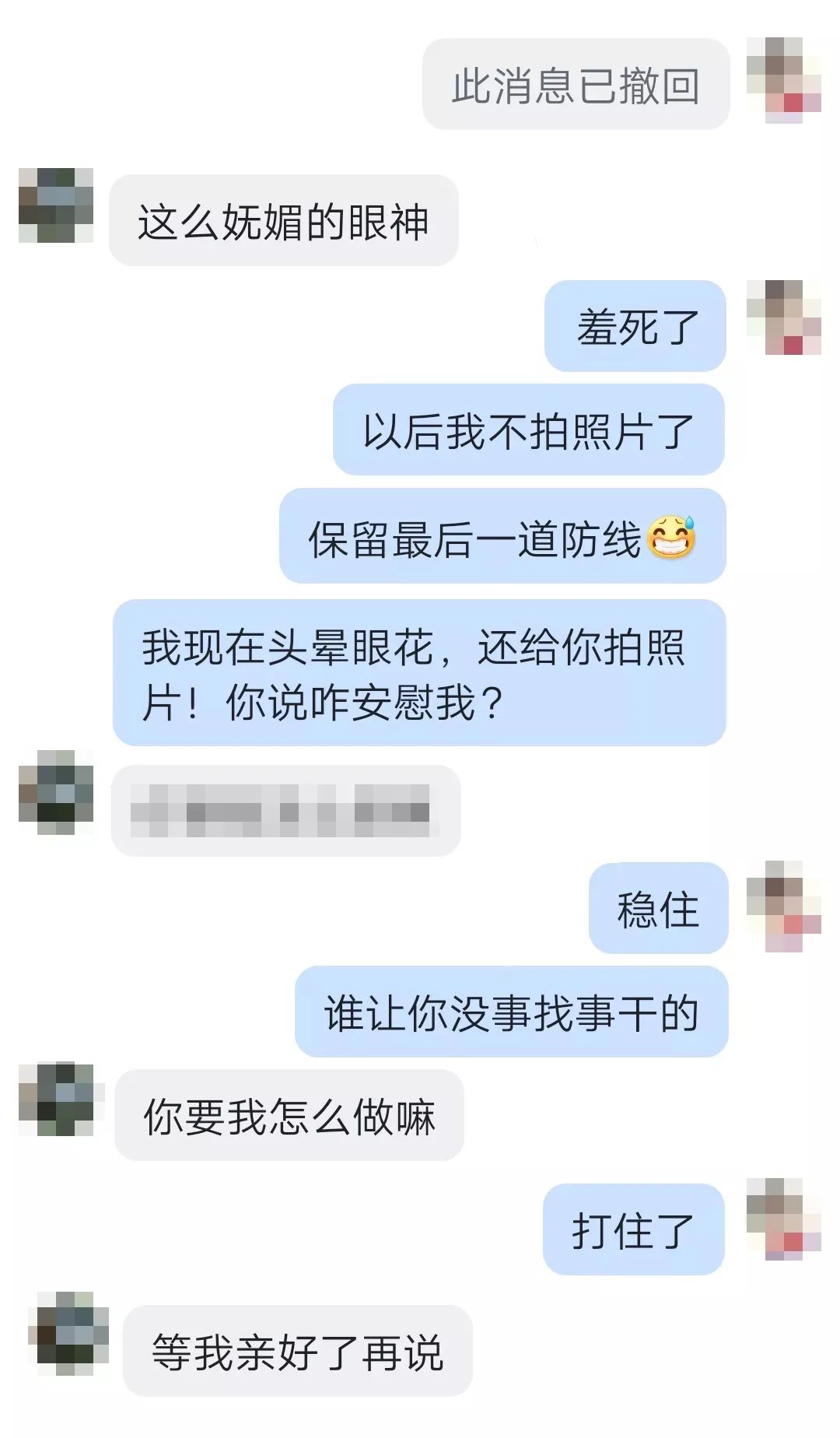 网络软件骗案_骗办钱软件网络违法吗_被网络软件骗了钱怎么办