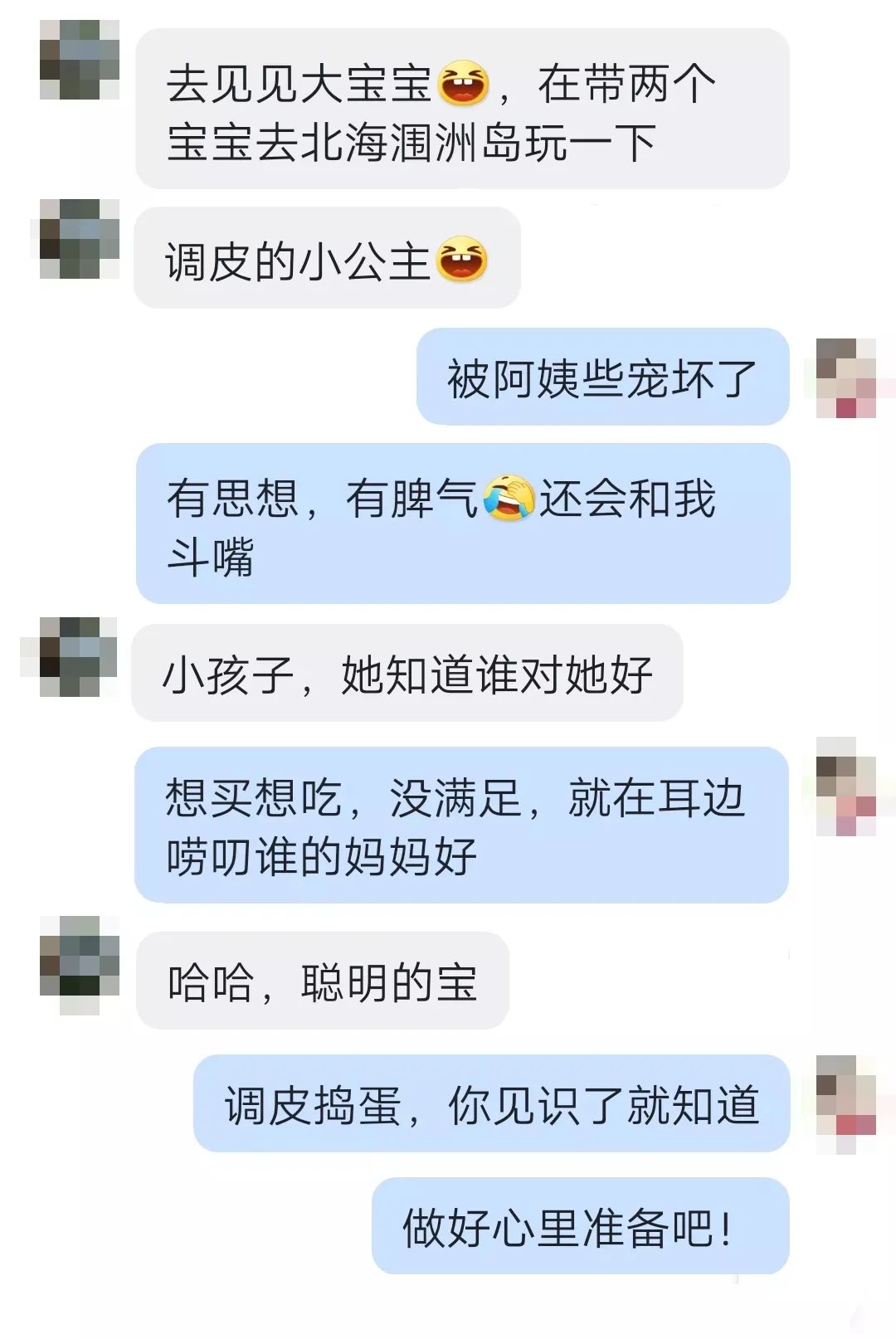 骗办钱软件网络违法吗_被网络软件骗了钱怎么办_网络软件骗案