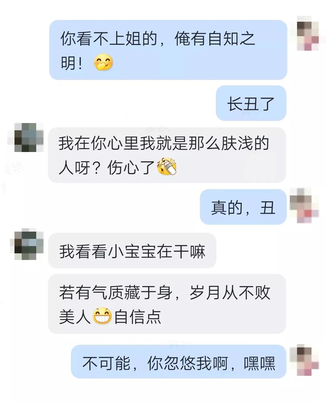 被网络软件骗了钱怎么办_骗办钱软件网络违法吗_网络软件骗案