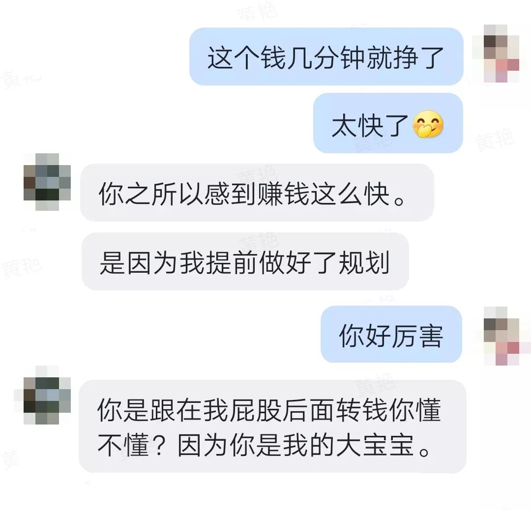 被网络软件骗了钱怎么办_骗办钱软件网络违法吗_网络软件骗案