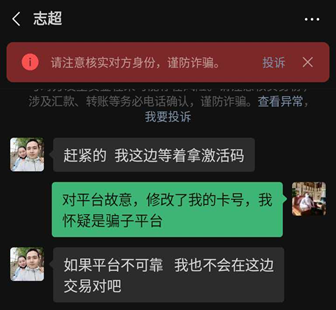 骗局提现游戏怎么办_提现游戏套路_提现游戏骗局