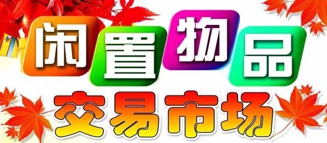 挣钱副业目前可以干什么_挣钱副业目前可以做吗_目前可以挣钱的副业