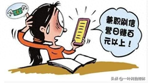 副业打字赚钱_挣钱打字副业软件有那些_有什么打字挣钱副业软件