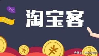 副业打字赚钱_有什么打字挣钱副业软件_挣钱打字副业软件有那些