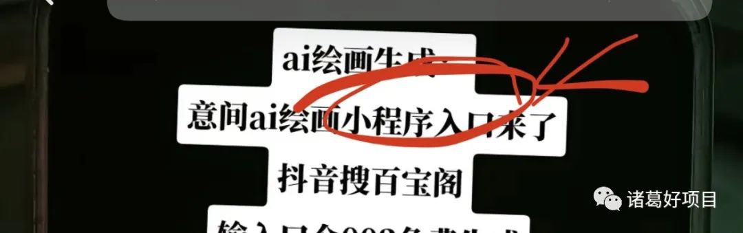 挣钱副业打字表情包_副业打字赚钱_打字赚钱的图片