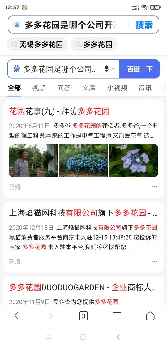 什么游戏能挣钱提现_挣钱能提现游戏的软件_挣钱能提现游戏里的钱吗