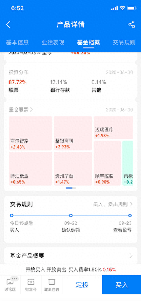 赚钱支付广告宝无游戏怎么办_赚钱最快的游戏无广告支付宝_赚钱支付广告宝无游戏提现