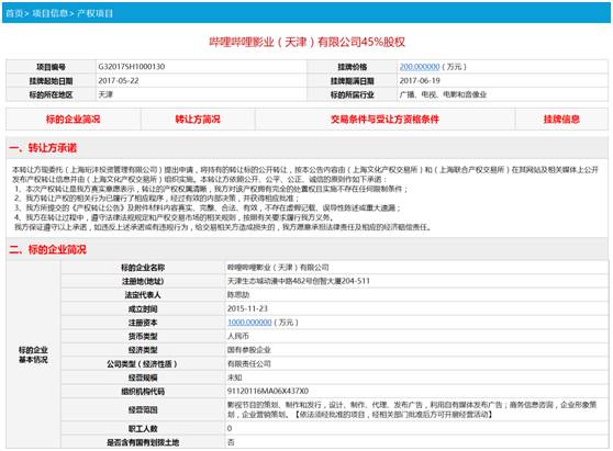 赚钱小游戏秒到账无广告_赚钱最快的游戏无广告一秒到账_赚钱小游戏秒提现无广告不打卡