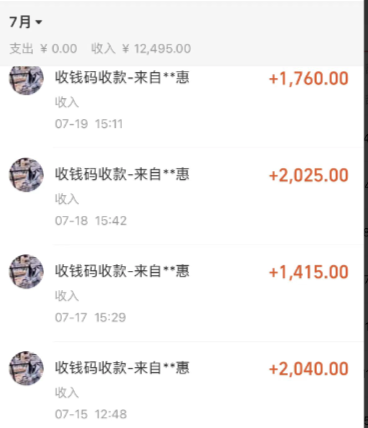 搞钱软件下载_搞钱的软件_快速搞钱软件