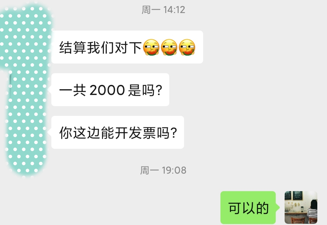 投稿副业挣钱app靠谱_赚钱投稿平台_投稿赚钱软件下载