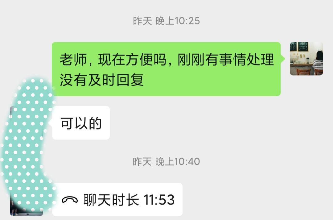 投稿副业挣钱app靠谱_投稿赚钱软件下载_赚钱投稿平台