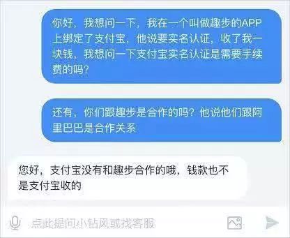 提现至支付宝的挣钱游戏_赚钱游戏全部提现支付宝是真的吗_赚钱软件支付宝提现秒到账游戏