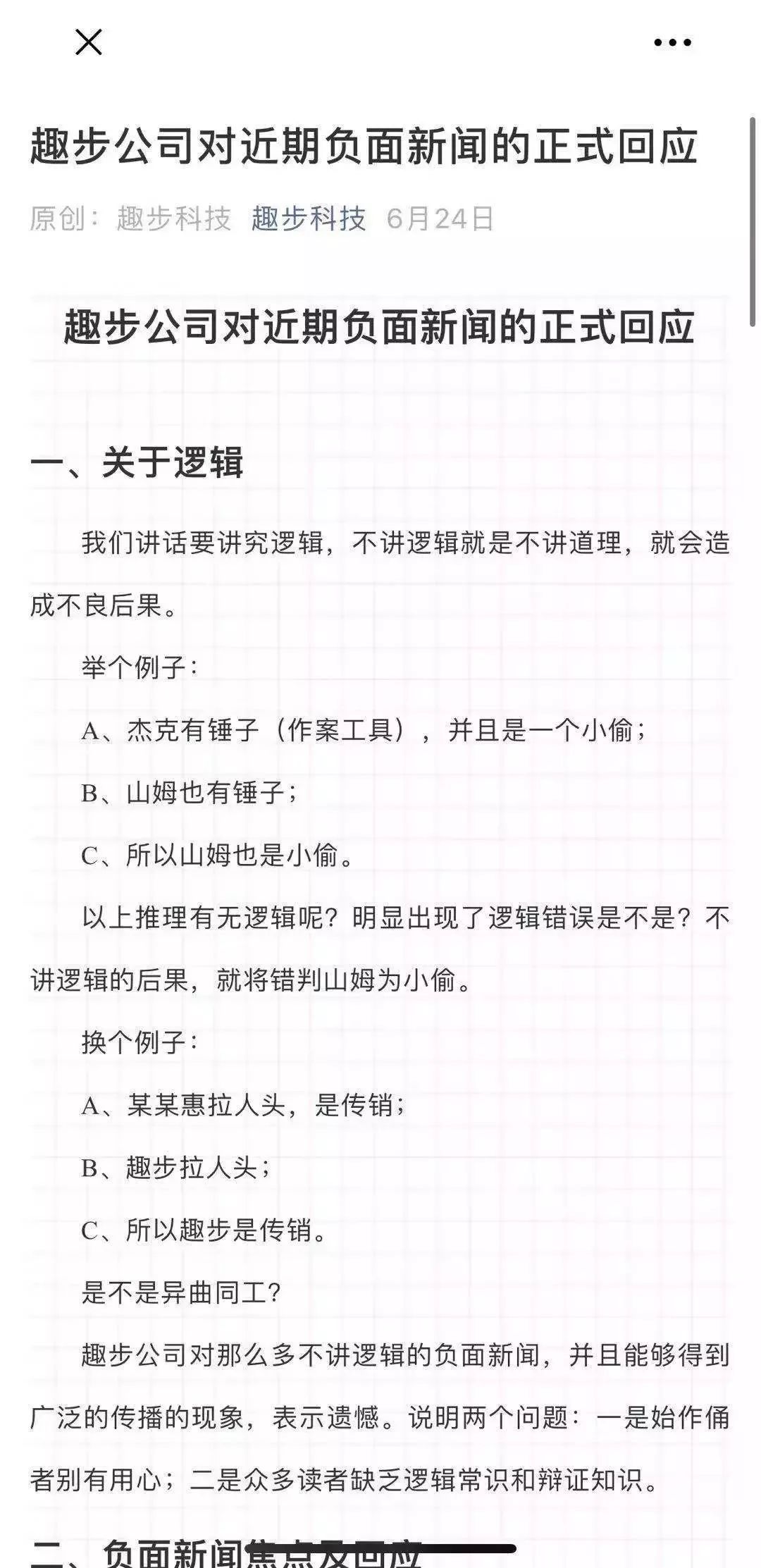 提现至支付宝的挣钱游戏_赚钱软件支付宝提现秒到账游戏_赚钱游戏全部提现支付宝是真的吗