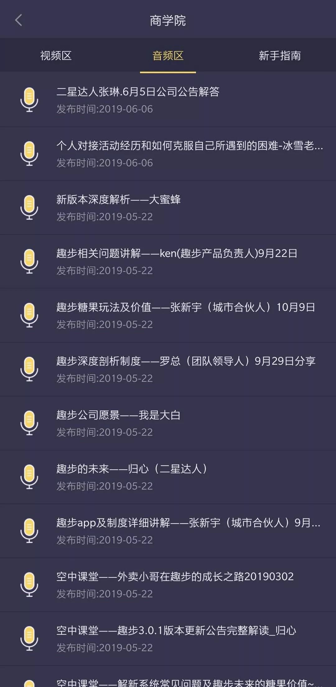 提现至支付宝的挣钱游戏_赚钱软件支付宝提现秒到账游戏_赚钱游戏全部提现支付宝是真的吗