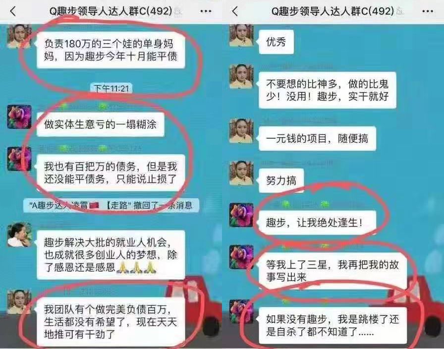 赚钱软件支付宝提现秒到账游戏_赚钱游戏全部提现支付宝是真的吗_提现至支付宝的挣钱游戏