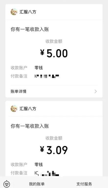 ios广告赚钱_赚钱游戏全部提现无广告苹果手机_赚钱苹果广告提现全部无法提现