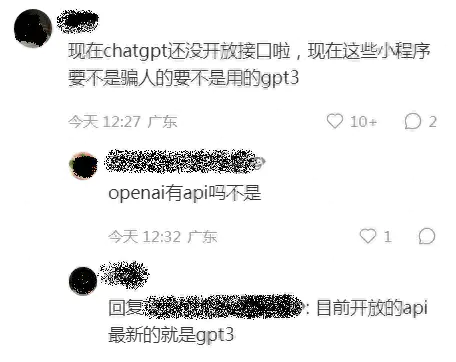 搞钱应用_可以搞钱的应用_搞的应用