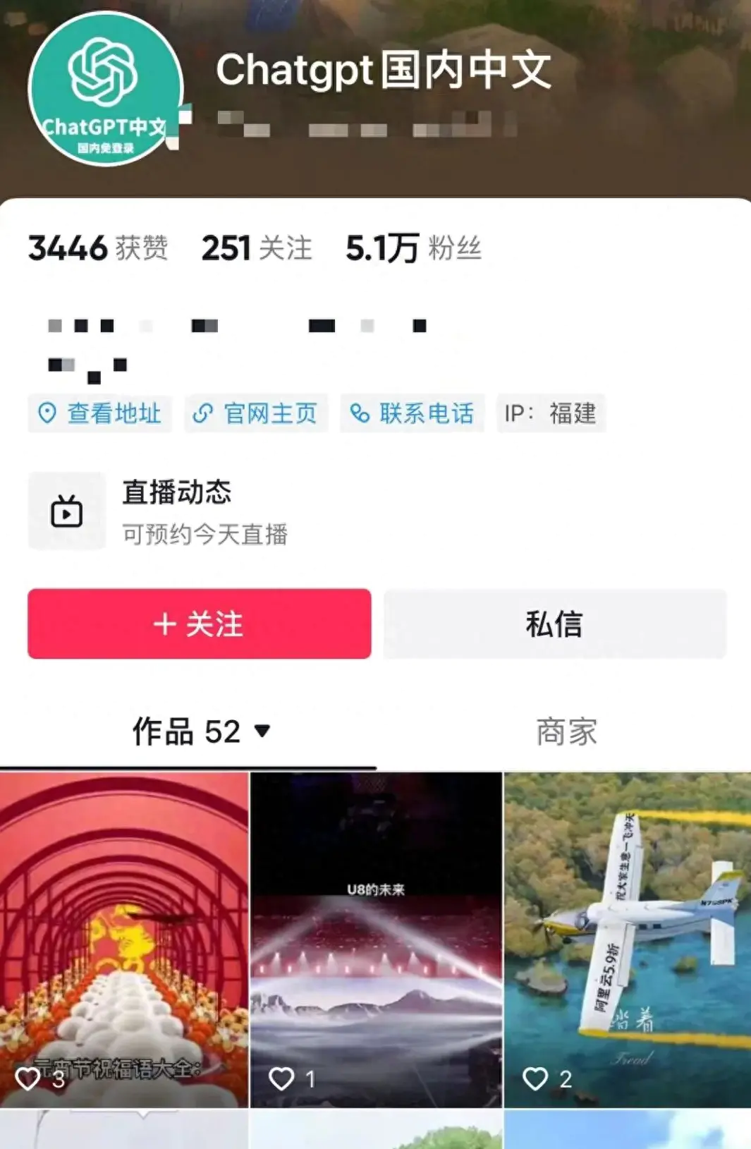 搞的应用_可以搞钱的应用_搞钱应用
