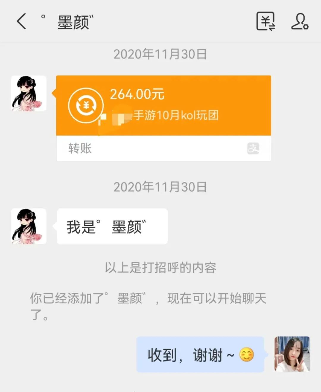 副业写文案挣钱app游戏_副业写文案挣钱app游戏_副业写文案挣钱app游戏