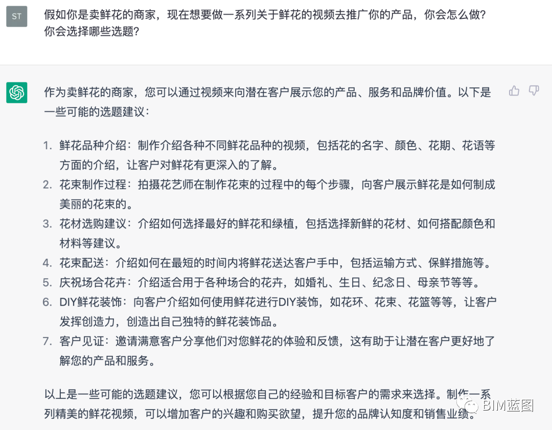 副业小程序挣钱app游戏_揭秘几个赚钱的副业项目_102个副业赚钱平台