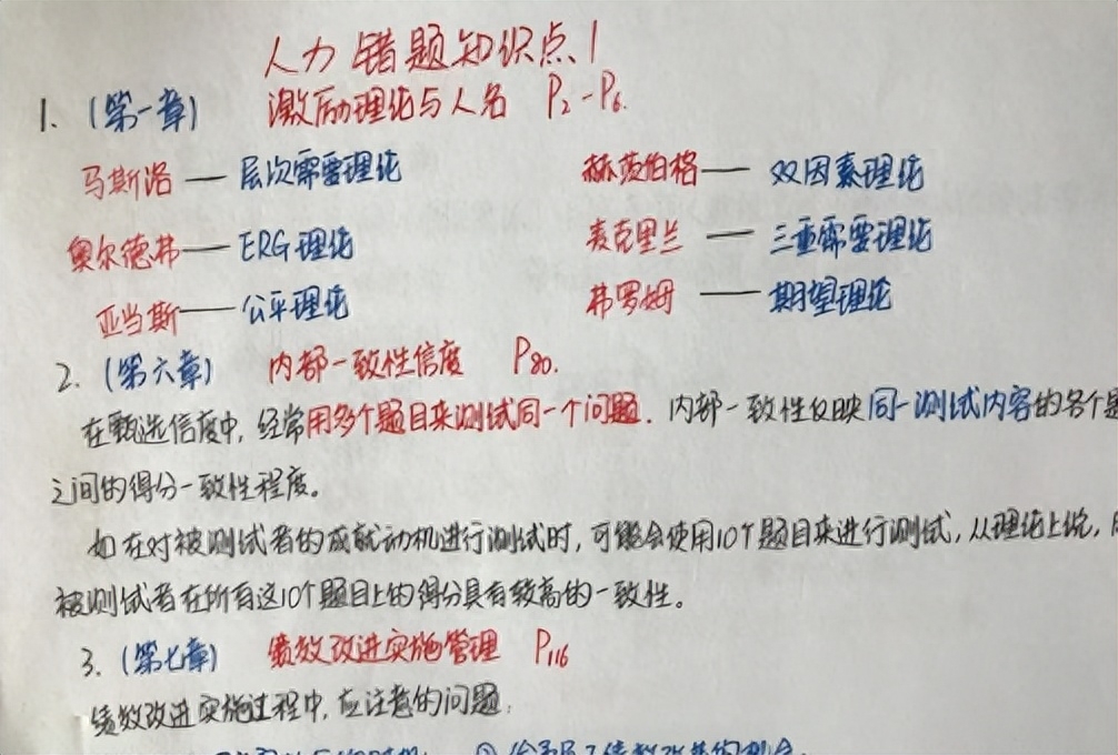 网络搞钱路子哪个游戏装备贵_网络搞钱路子哪个游戏装备贵_网络搞钱路子哪个游戏装备贵