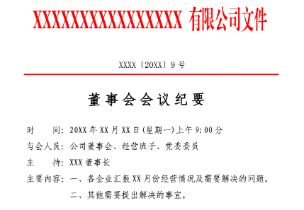 网络搞钱路子哪个游戏装备贵_网络搞钱路子哪个游戏装备贵_网络搞钱路子哪个游戏装备贵