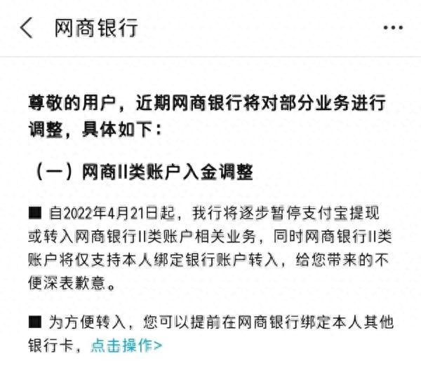 赚钱的游戏支付宝提现_提现支付宝的赚钱游戏_赚钱游戏全部提现支付宝怎么提现