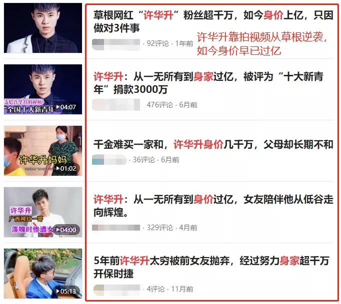 挣钱男生副业适合手机吗_适合男生手机副业挣钱_挣钱男生副业适合手机还是电脑